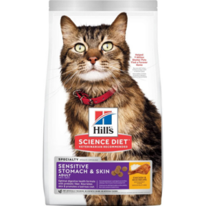 Hills Science Feline Sensitive Skin