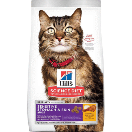 Hills Science Diet Feline Adult Sensitive Skin Chicken