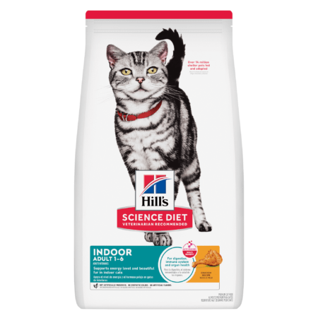Hill's Science Diet Indoor 7lb